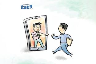 新利8体育官网截图0